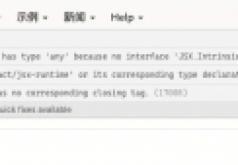 typescript演练场中,使用尖括号<string>这样的断言语法报错